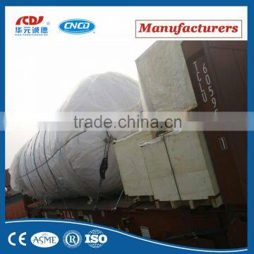 CNCD high quality cryogenic 50000L liquid nitrogen storage tank price