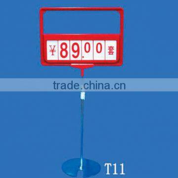 2015 New Style Various Promotion Frame Stand photo-2