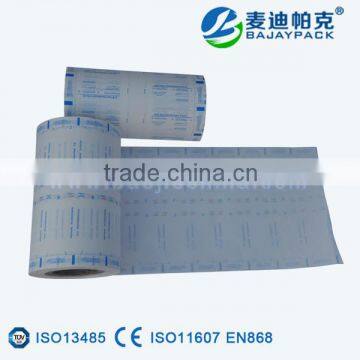 60gsm Medical Printing Paper Reel