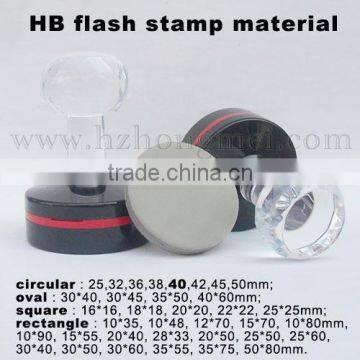 HB flash stamp material