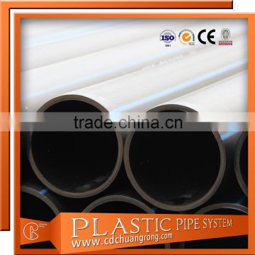 High Density Water Supply Pipe for Irrigation