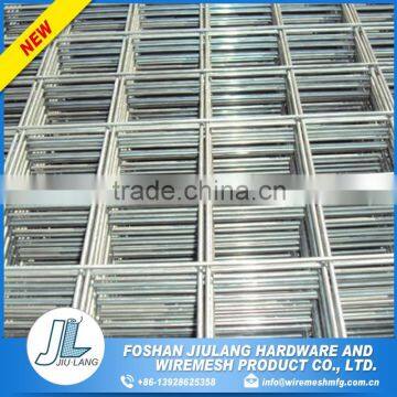 secure for agriculture safety welded wire mesh fence panel