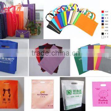 Non Woven Bag Making Machine photo-5