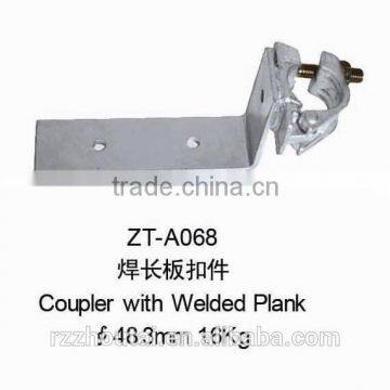 Coupler with Welded Plank Scaffolding Coupler ZT-A068