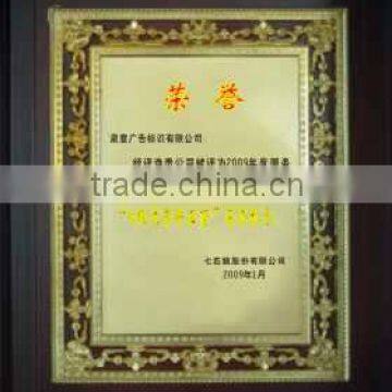 Septwolves Class B suppliers