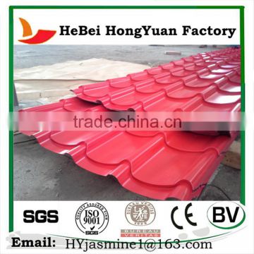 Wave Zinc Roof Coated Steel Plate/Corrugated Roof/Galv