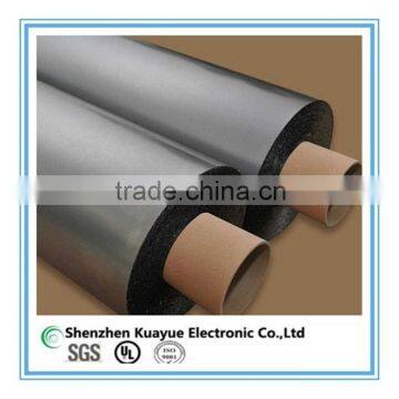 [kuayue] Graphite Sheet