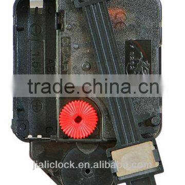 skip pendulum clock machine- 6262