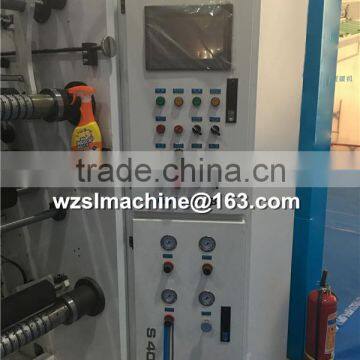 High Quality Servo Drive High Speed Slitting And Rewinding Machine Price photo-2