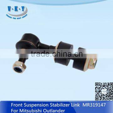 MR319147 Front Suspension Stabilizer Link CU2W CU4W CU5W 4G64 4G69 For Mitsubishi