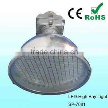 Singbee LED High Bay Light SP-7081