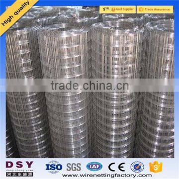 2016 Trade Assurance Galvanized welded wire mesh / Welded mesh for concrete reinforcing                        
                                                                                Supplier's Choice