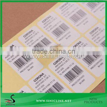 Sinicline OEM Wholesale Paper Sticker With Barcode