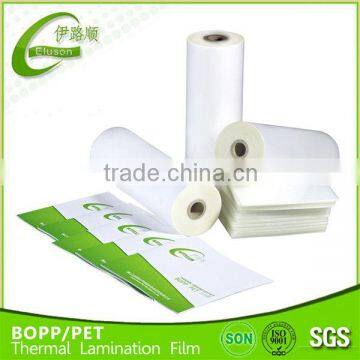 Transparent Plastic Film with Glue BOPP Glossy Film