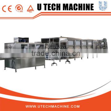 automatic high speed 3 or 5 gallon barrel water filling machine