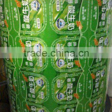 yogurt cover film for PP PE Paper cup