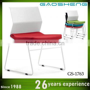 GAOSHENG stadium seat cushion GS-1763