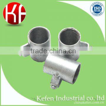 25mm earthing coupling /electrical conduit connector/ conduit fittings