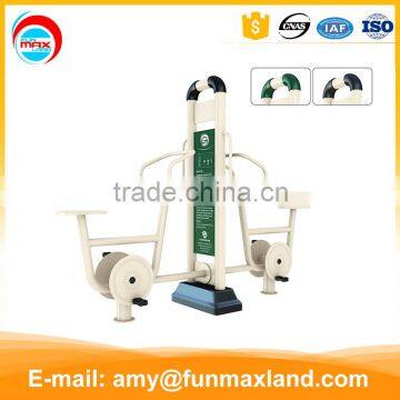 Bicycle-Funmax Sports-outdoor fitness equipment