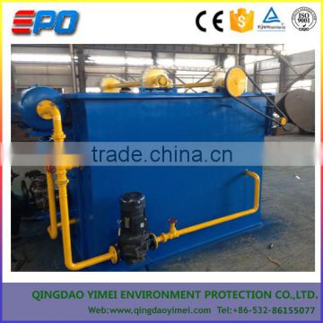 High efficiency dissolved air flotation machine/DAF for sewage treatment