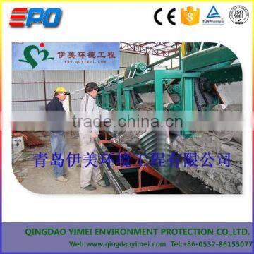 Belt type sludge dewatering machine