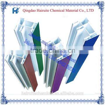 Lubricating Processing Aid HR-175/pvc Auxiliaries photo-6