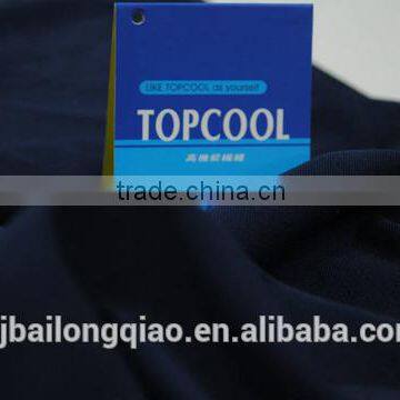 Topcool Fabric