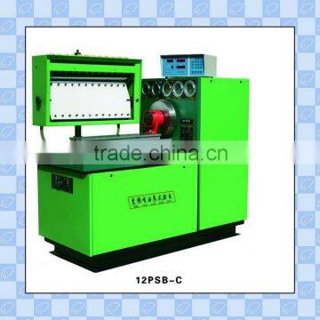 pump test bench-12PSB-C