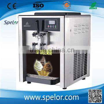 High quality enclosed big capacity ice cream machine