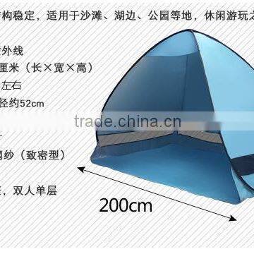 1-2 Persons Automatic Beach Tents Leisure Tents photo-3