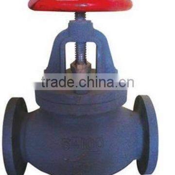 JIS F7473 20K Marine Cast Steel Screw Down Check Glove Valve