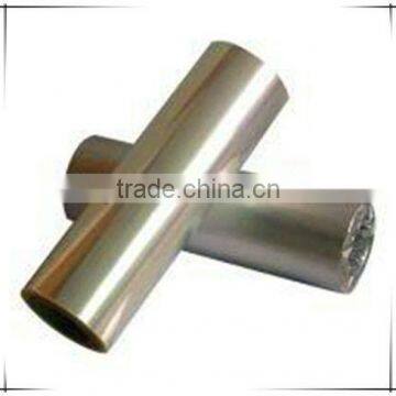 2013 hot sale metallized pet cpp film