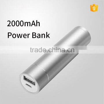 2016 Custom Universal Portable gift Power Bank 2000Mah 2600Mah Unique ultra-thin Power Bank For Iphone portable travel charger