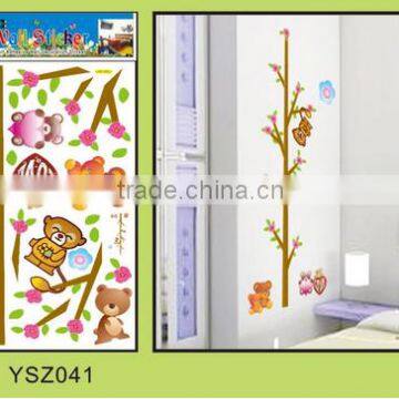 2015 Custom cartoon room decor 3d wall sticker for kids/removable wall living room sticker