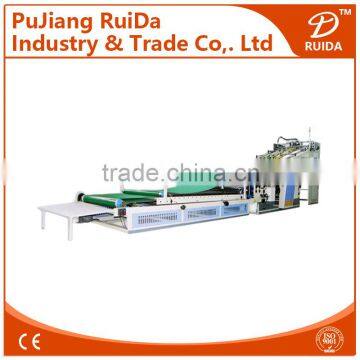 [RD-BZJ-1300]Full automatic flute carton box laminator machine