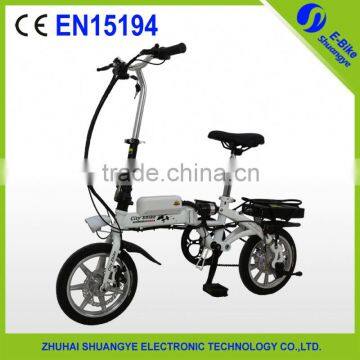 Magnesium alloy wheelset folding electric mini bike                        
                                                Quality Choice