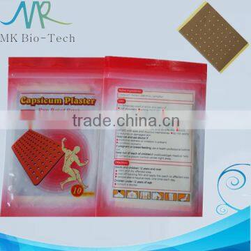 Wholesale Capsicum plaster Perforating elastic plaster OEM service