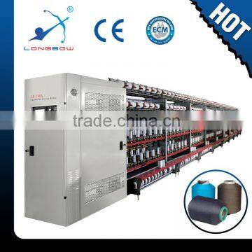 LB-188A LONGBOW Textile Machine Spandex Yarn Covering Socks Machine Price