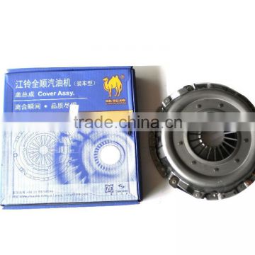 auto clutch cover clutch pressure plate petrol Transit Shanghai auto parts