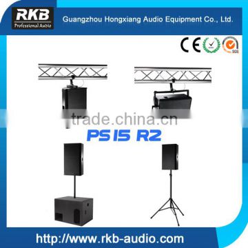 PS-15 R2 Multi-functional 2-way passive speaker/Stage monitor speaker