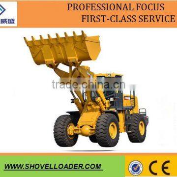 LW600KN XCMG WHEEL LOADER