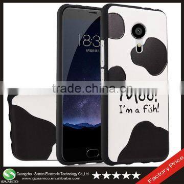 Samco Shockproof Protective Soft TPU Fashion Stylish Pattern for Meizu M2 Note Mobile Phone Case