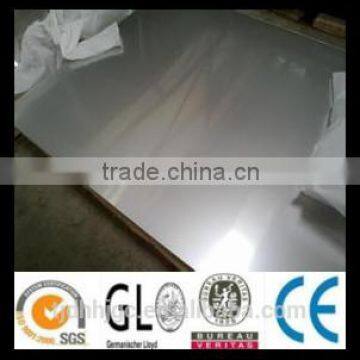 201 AISI cold rolled stainless steel plate