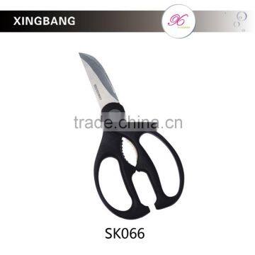 7-3/4'' Durable Kitchen Shears, Sharp Chopping S/S Kitchen Scissors, Kitchen Tools