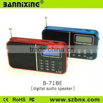 Digital Music Player in English photo-5