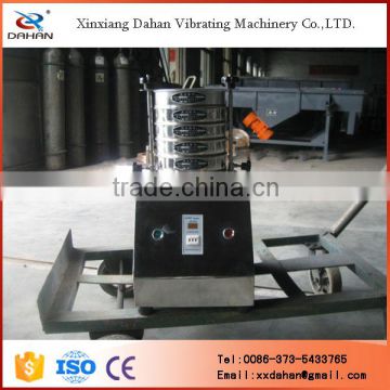 DH-300T grain partical size vibrating sieve analysis equipment