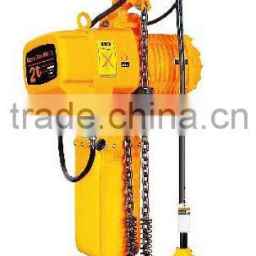 hot product for electrical hoist with electrical trolley