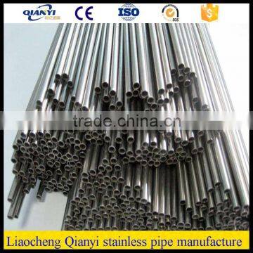 304 stainless steel decorative tube;201316L small diameter stainless steel pipe