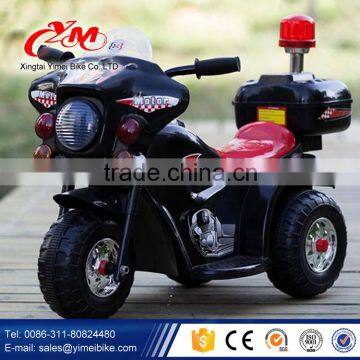 Lexus Baby Battery Motorcycles /Electric 3 wheel Motorcycle Toy/Kids Ride On Car                        
                                                Quality Choice
                                                    Most Popular