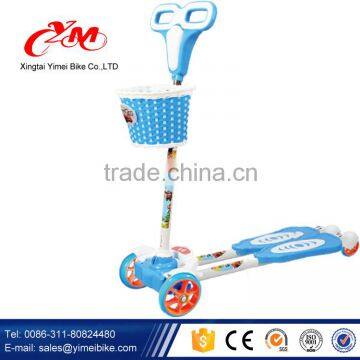 Most Popular Kids Balance Scooter / Scooter for Kids Scooter Kids /baby Kick Three Wheels Kids Scooter With Seat photo-3